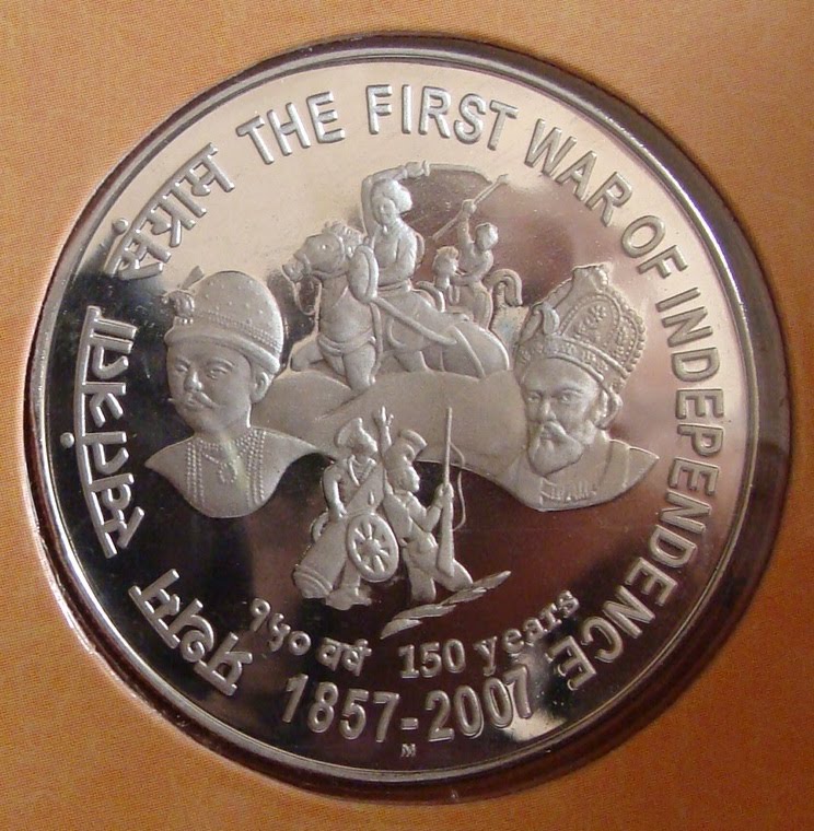 restepolsri-150-rs-coin