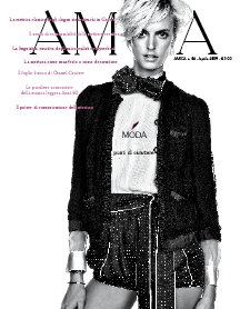 [amica+coperta.jpg]