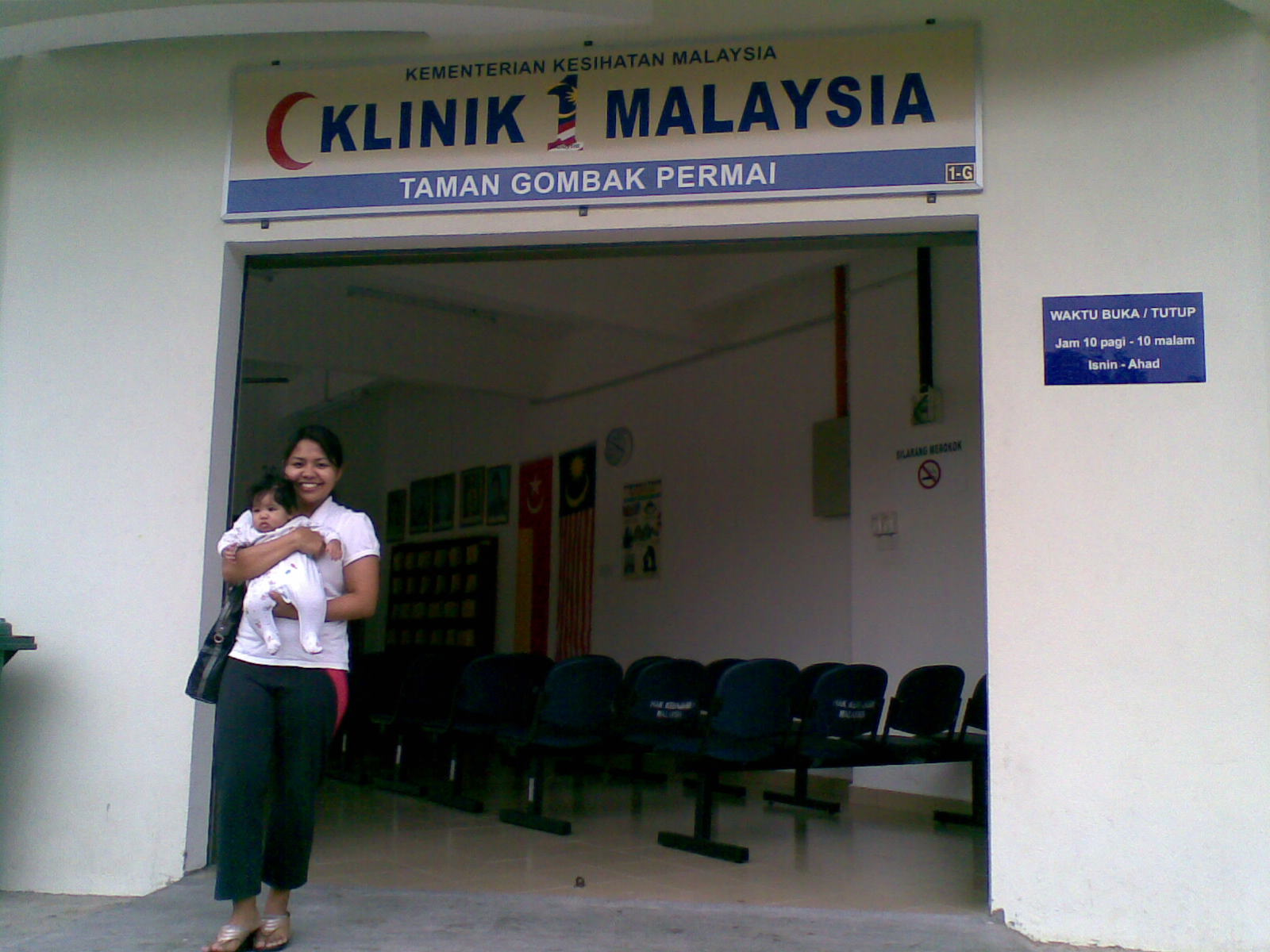 Rainbow of Heart: Klinik 1 Malaysia