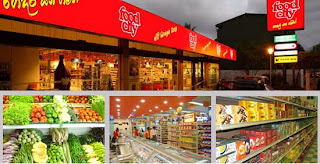 InvestSriLanka: Cargills to Launch 100 New Outlets in Sri Lanka