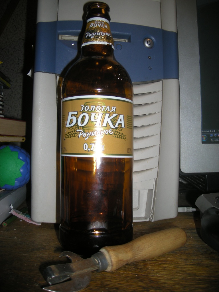 ПивНик: Неплохое пиво в удобной бутылке