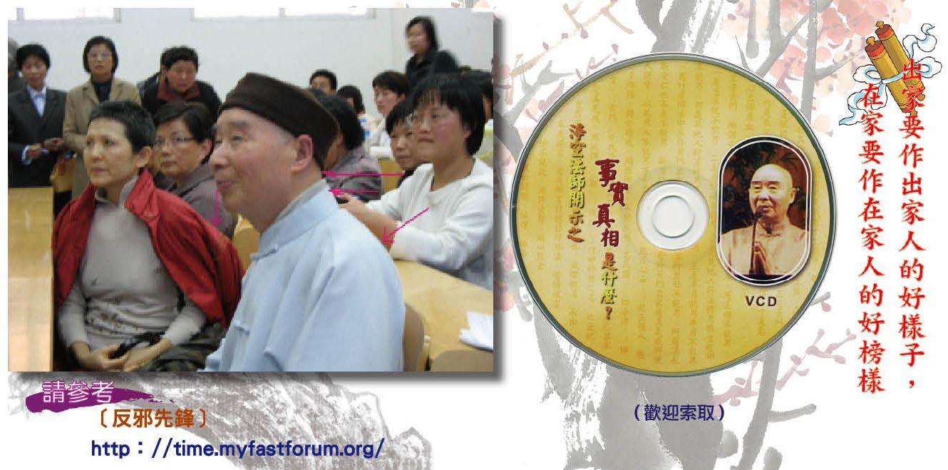[20090204.jpg]