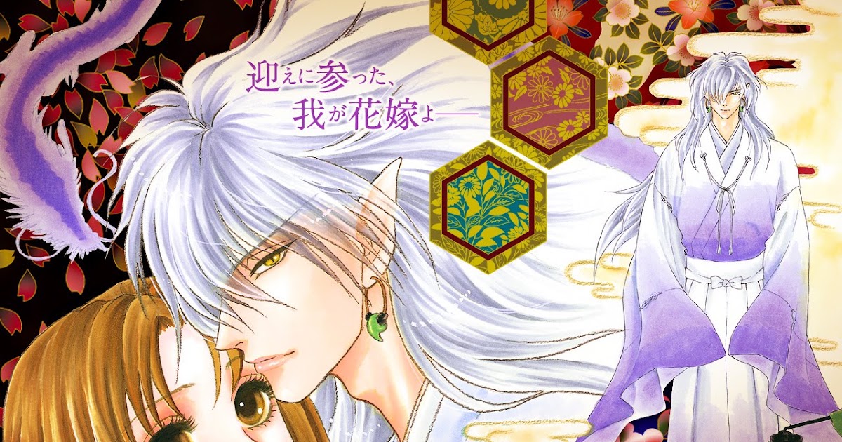 Novo mangá de Toru Ohmi será um one shot ~ Shoujo Café
