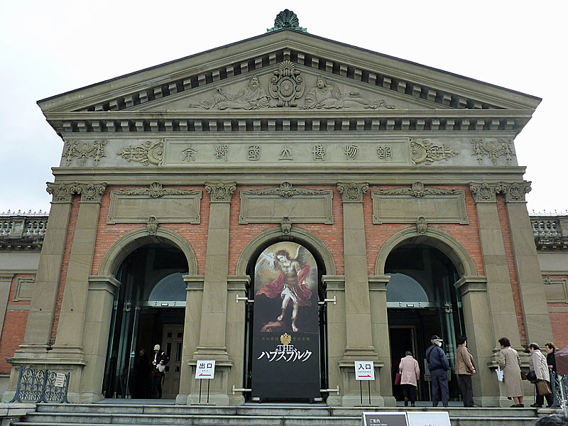 [100216_habsburgs.jpg]