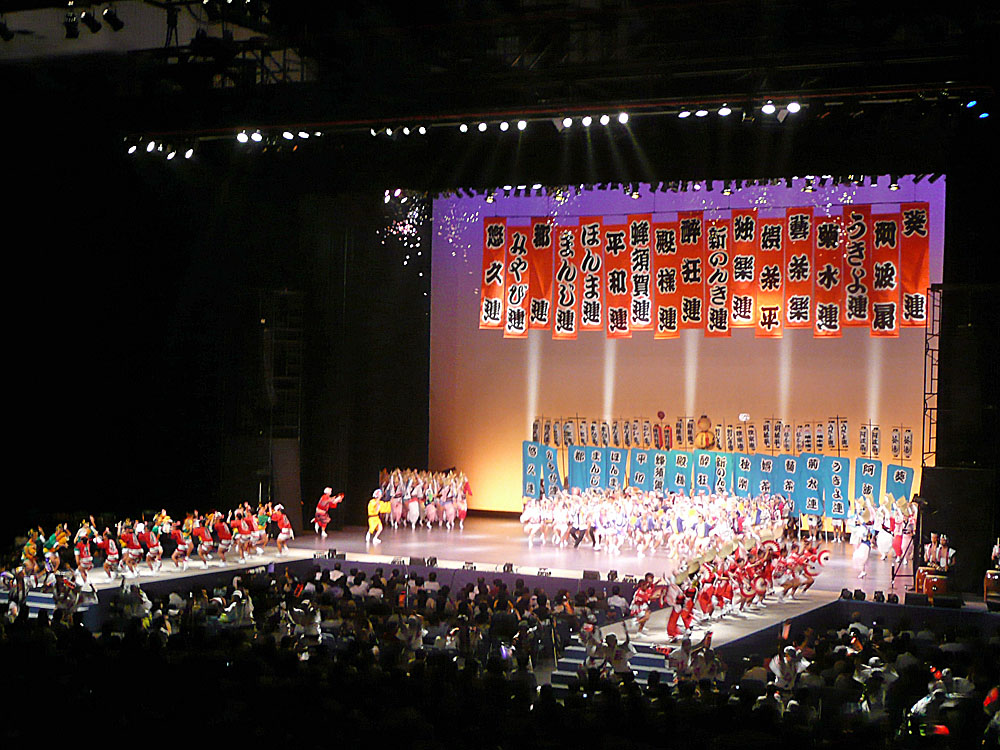 [080811y01_1000.jpg]