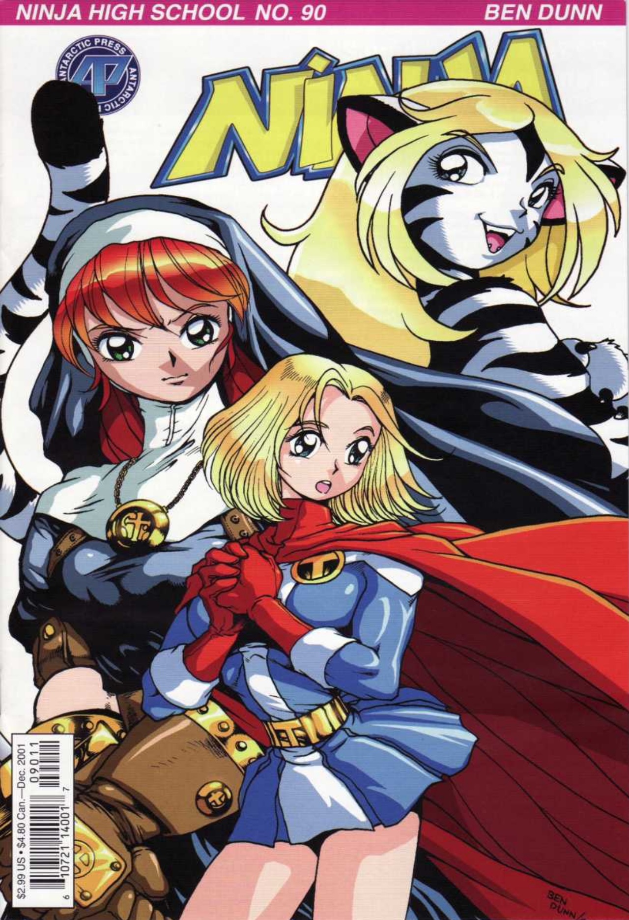 Read online Ninja High School (1986) comic -  Issue #90 - 1