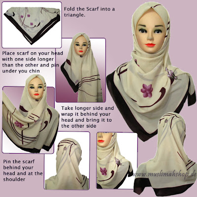 صورة الحجاب التركي