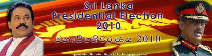 Sri Lanka Presidential Elections 2010