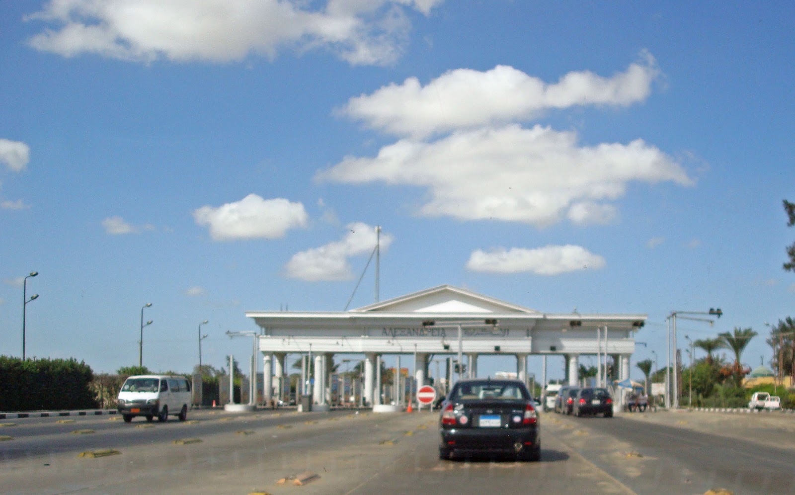 a year in Cairo on the Alexandria Desert Road