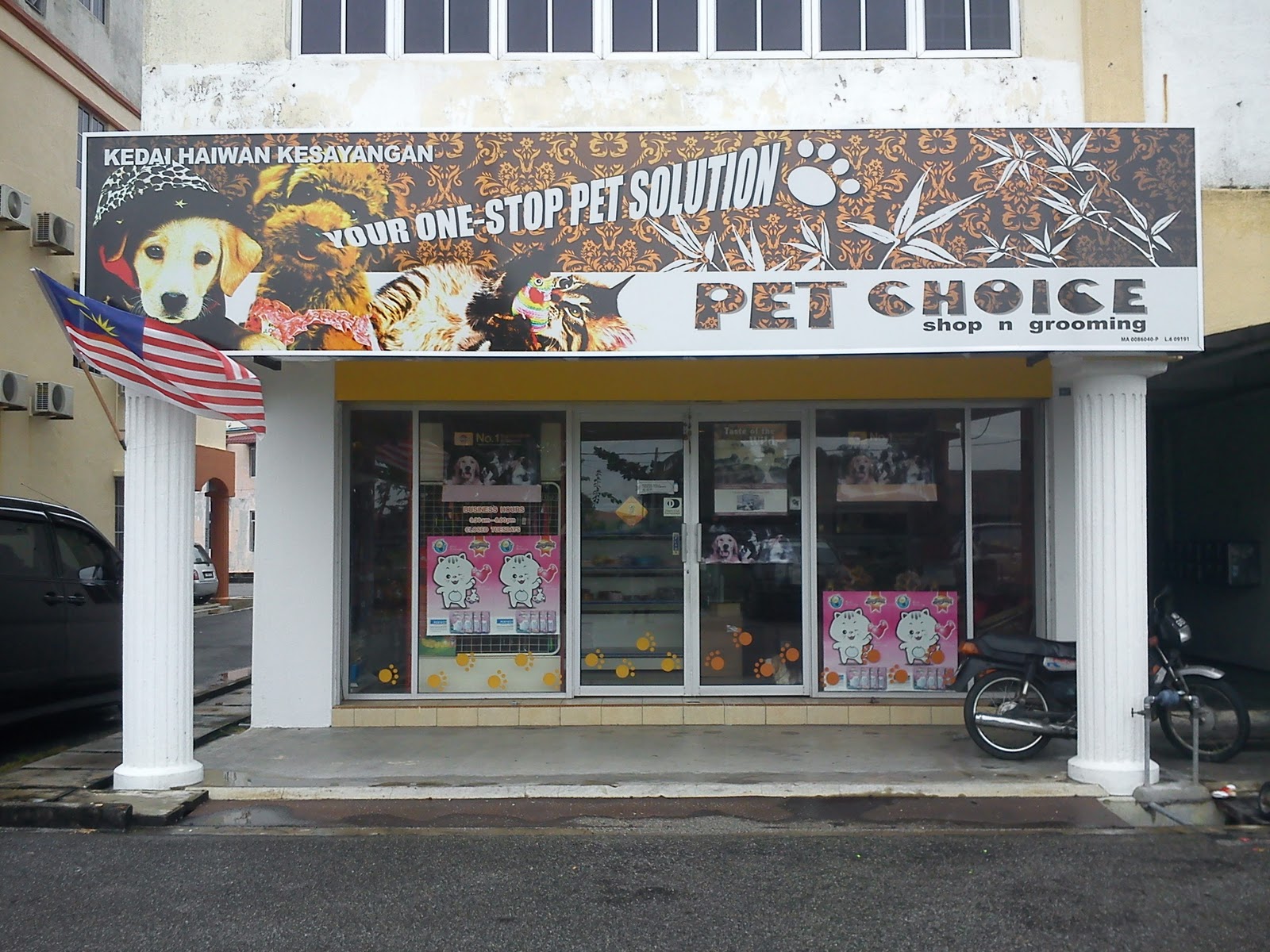 Pet Choice Shop N Grooming