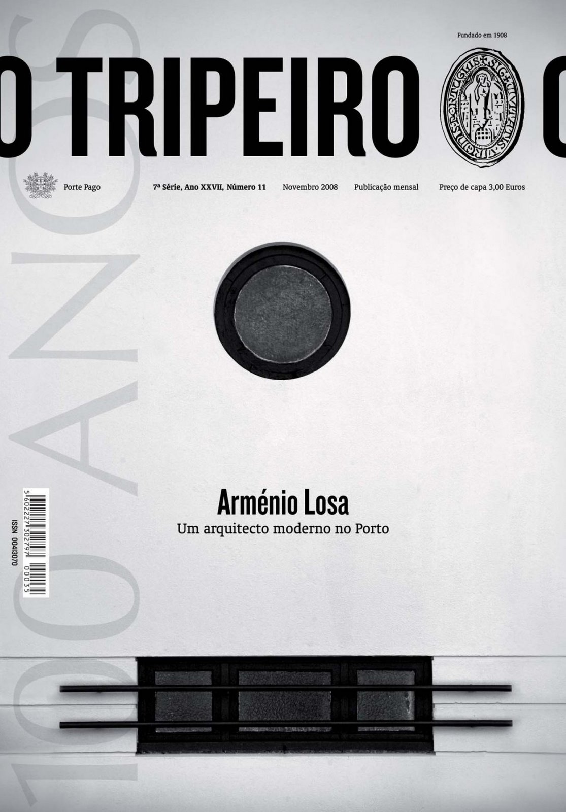 [_tripeiro+2008+nov.jpg]