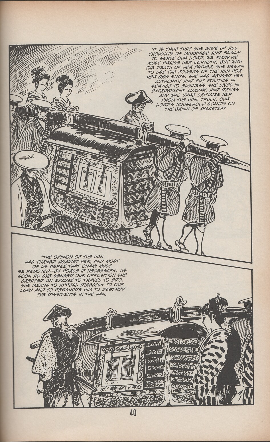 Read online Lone Wolf and Cub comic -  Issue #41 - 48