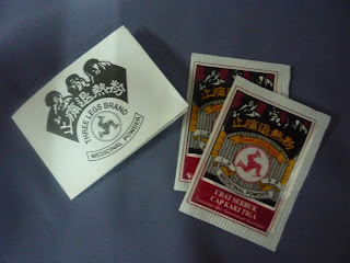 Ubat Cap Kaki Tiga Sakit Gigi  Cap Kaki Tiga Ubat Serbuk Three Legs