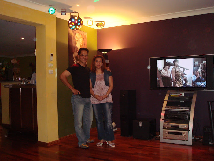 Entertainment room 2007