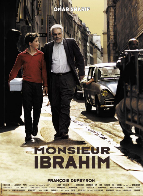 [ibrahim_poster1.jpg]