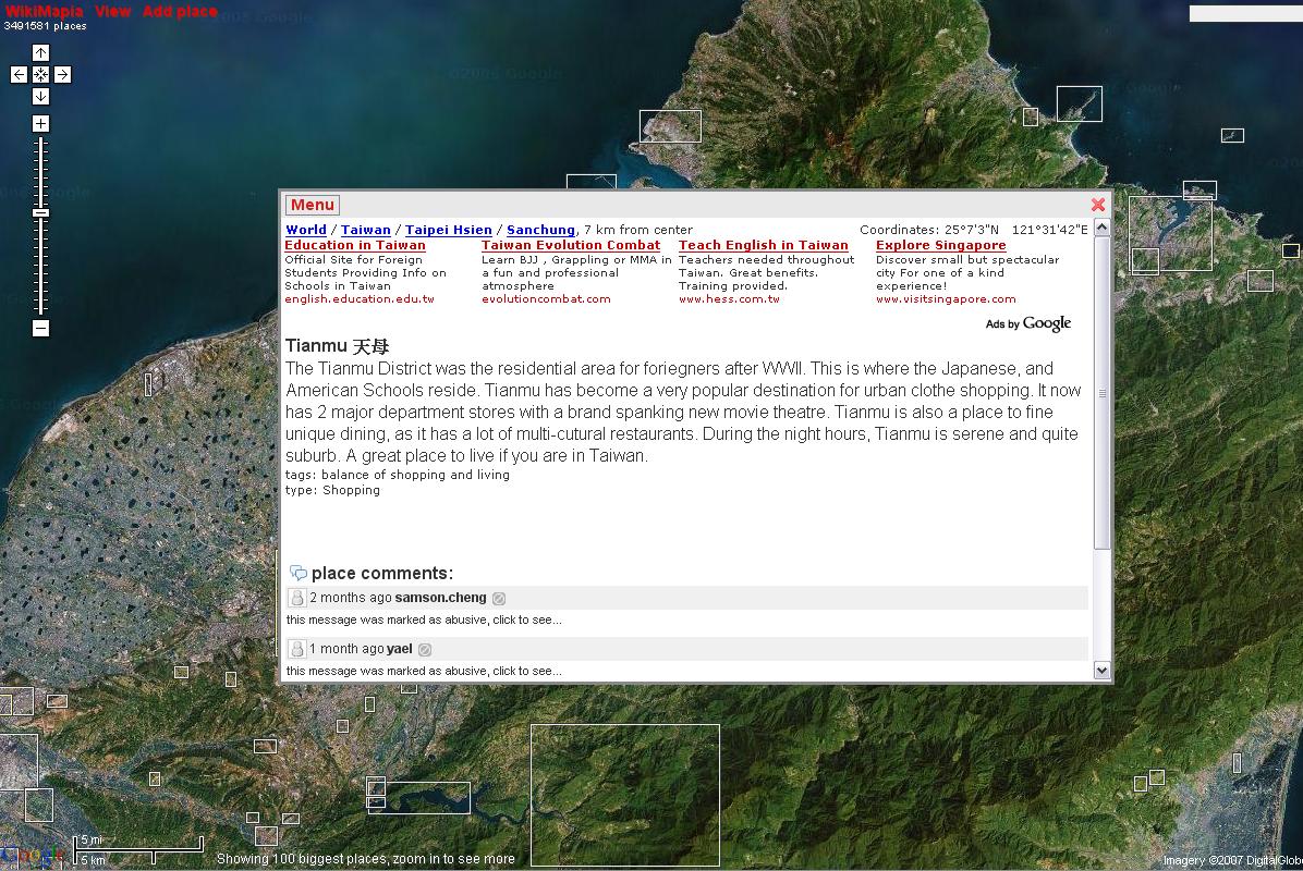 [wikimapia.JPG]