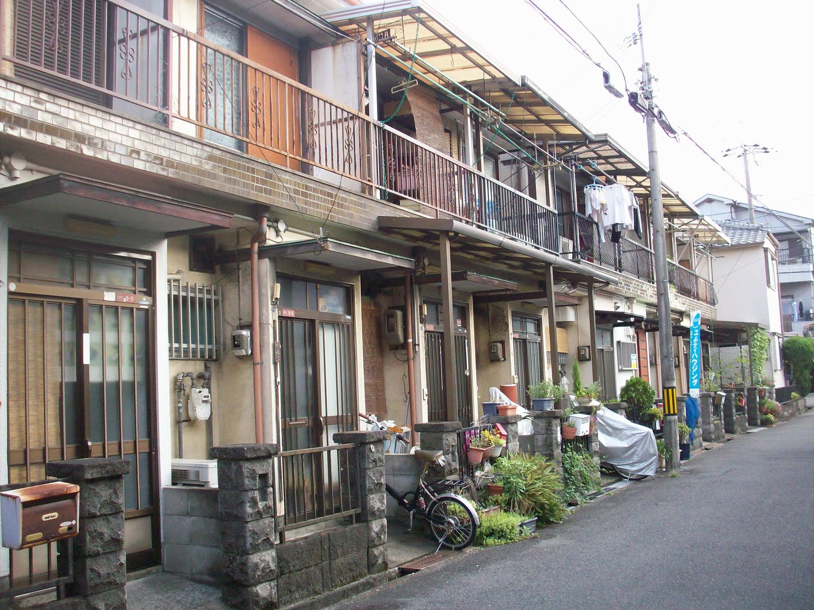 Ryugakusei at Kansai Gaidai, Japan: Journey to the South-West