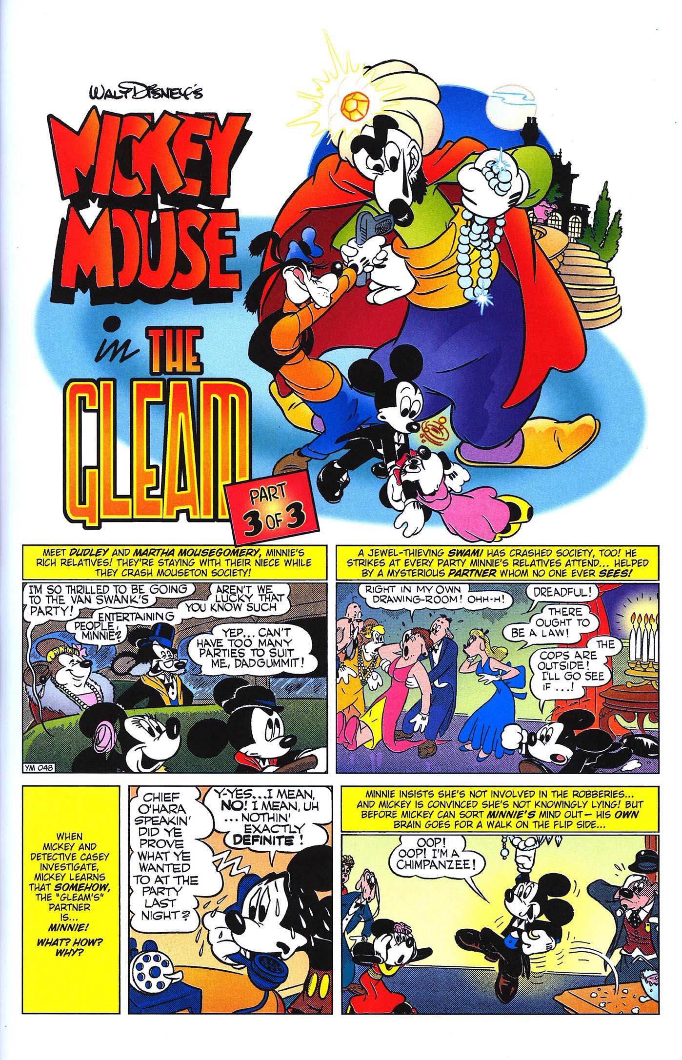Read online Walt Disney's Comics and Stories comic -  Issue #690 - 15