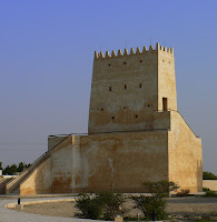 Barzan Tower