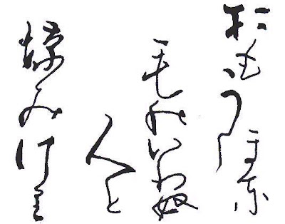 haiki korean haiki korean