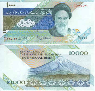 History of Indian Rupees And World Bank Currency Notes