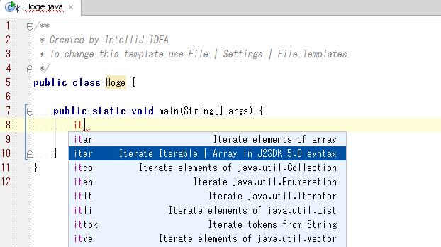 備忘録的なblog intellij live templates