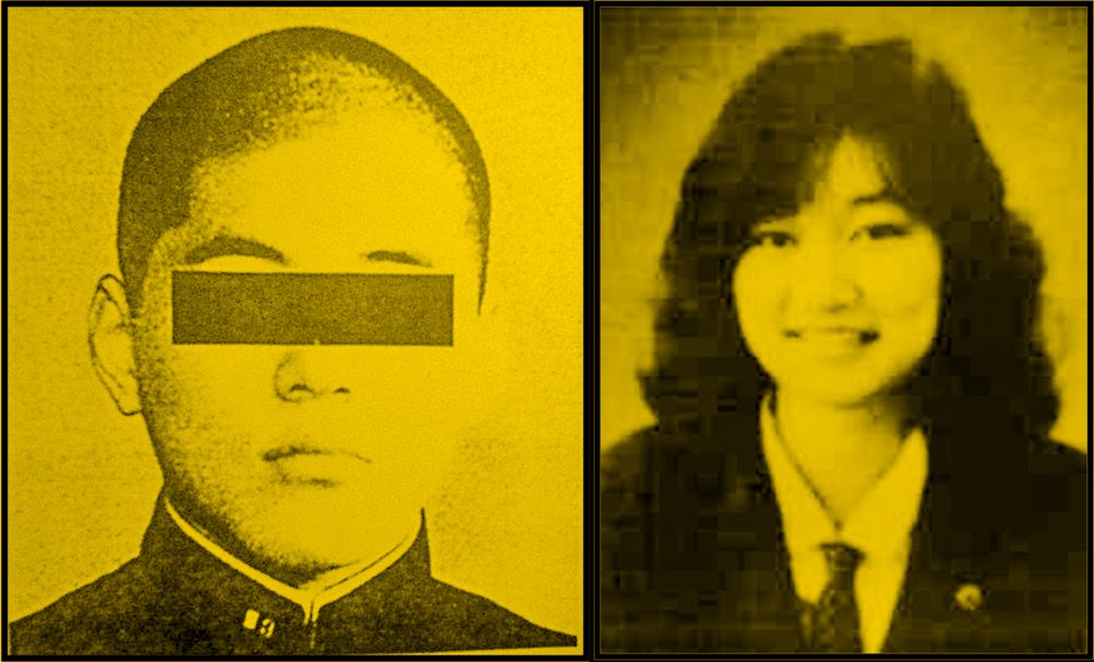 [Junko+Furuta+(001).jpg]