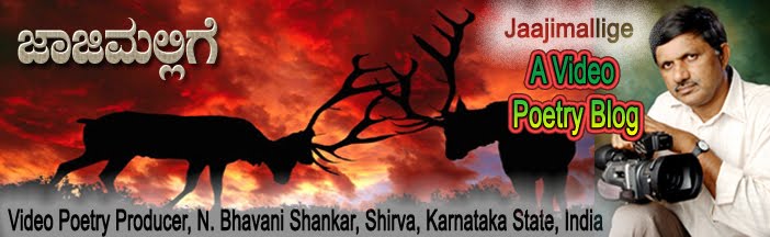 FILMS OF BHAVANI SHANKAR