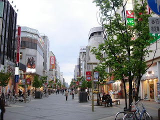 asahikawa kaimono koen shopping district