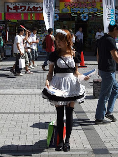 akihabara maid cosplay