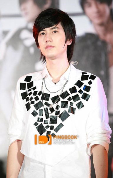 Chibi Kawaii: Kyuhyun, the youngest member of Super Junior