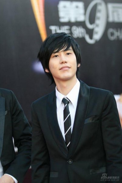 Chibi Kawaii: Kyuhyun, the youngest member of Super Junior