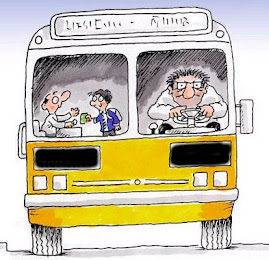 Este es mi transporete de toas las mañanas y ese q ta ahi es El tio GETULIO super tela!!!!