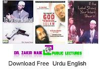 Free Lectures
