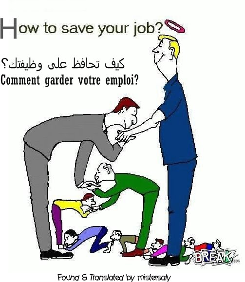 save alot jstock job save alot jstock job