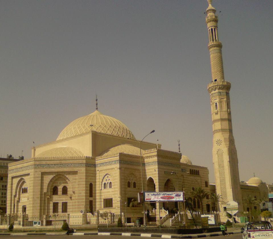 From Egypt With Love AlHosary Mosque 6th October City