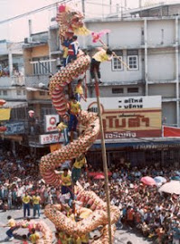 Dragon and Lion Parade, Nakhon Sawan
