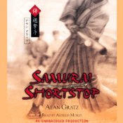 samurai shortstop samurai shortstop