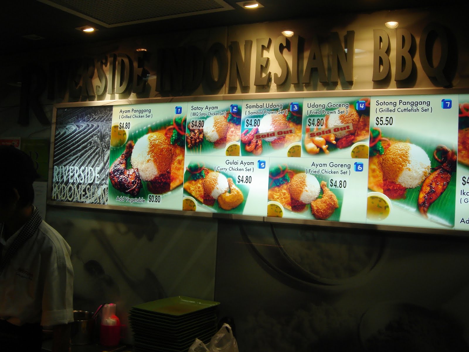 Eating and Loving Singapore Food Riverside Indonesian BBQ Kopitiam, Plaza Singapura