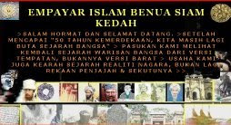 Sejarah Kedah