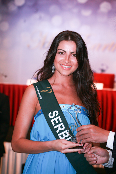 Мисс сербия
