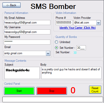 Смс бомбер это. SMS Bomber. Бомбер смс. Bomber спамер.