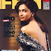 Deepika Padukone Rated As The Sexiest Woman In The World