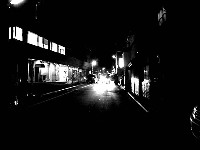 The View From Over Here: My trip to Japan... in Black and White.