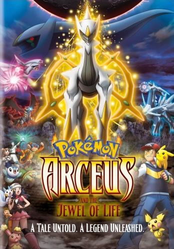 Arceus_and_the_Jewel_of_Life