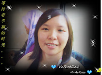 veronica“姐妹”