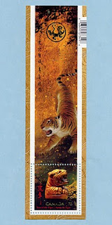 Canada 2010 Year of the Tiger