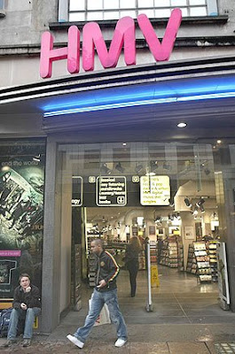 The entrance to HMV's Oxford Circus store in London. The store has a large vinyl section.