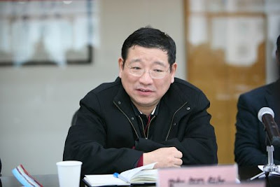 Image result for Chen Zhimin, China’s vice-minister for public security