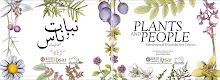 My book: Plants and People